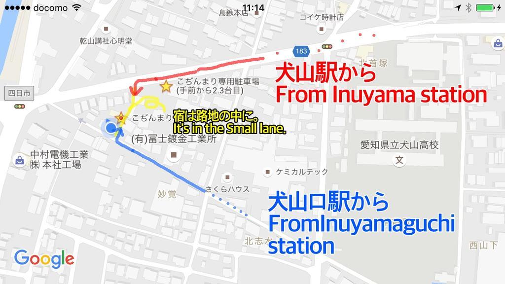 Inuyama Guest House Kodinmari Hostel Екстер'єр фото