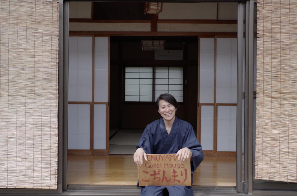Inuyama Guest House Kodinmari Hostel Екстер'єр фото